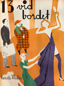 When Love Sets the Fashion, 1932 | Когда любовь задает моду