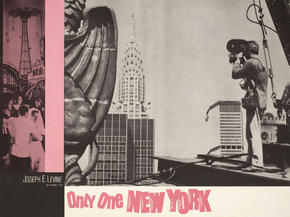 Only One New York, 1964 | Только один Нью-Йорк