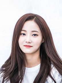 Yeonwoo | Ёну