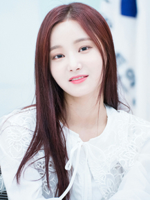 Yeonwoo | Ёну