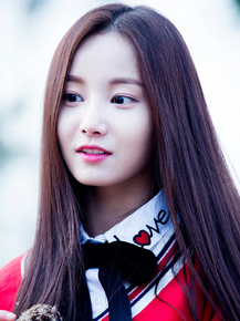 Yeonwoo | Ёну