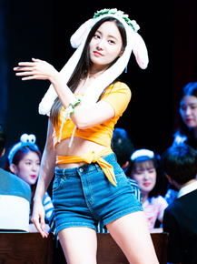 Yeonwoo | Ёну