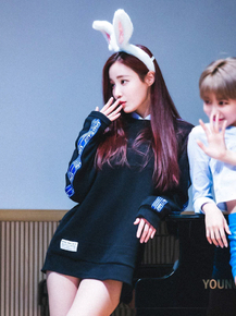Yeonwoo | Ёну