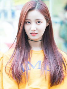 Yeonwoo | Ёну