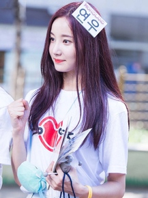 Yeonwoo | Ёну