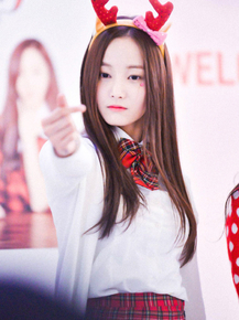 Yeonwoo | Ёну