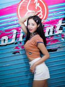 Yeonwoo | Ёну