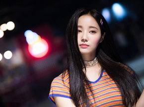Yeonwoo | Ёну