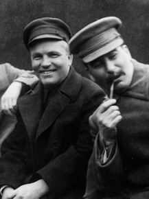 Сталин и Киров
