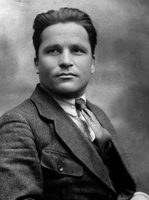 Сергей Миронович Киров