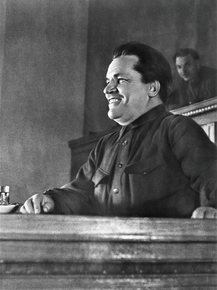 Сергей Миронович Киров