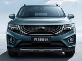 Geely - Emgrand | Джили