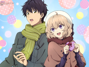 Kyokou Suiri | Ложные выводы