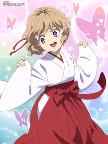 Kyokou Suiri | Ложные выводы