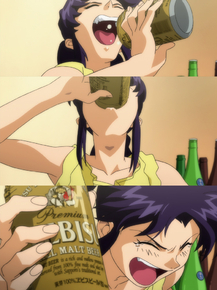 Evangelion | Евангелион