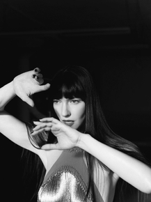 Chrysta Bell | Криста Белл