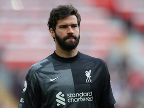 Alisson | Алиссон Рамзес Бекер