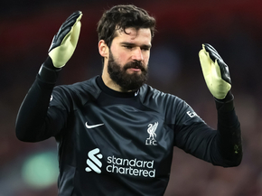 Alisson | Алиссон Рамзес Бекер