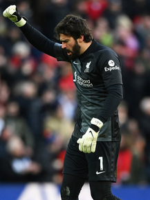 Alisson | Алиссон Рамзес Бекер