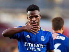Vinicius Junior | Винисиус Жуниор