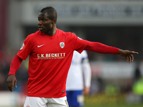 Emmanuel Frimpong | Эммануэль Фримпонг