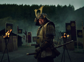 Shôgun | Сёгун