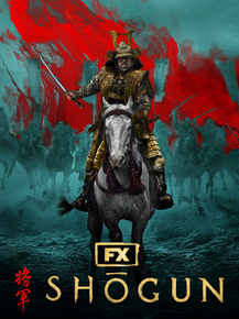 Shôgun | Сёгун