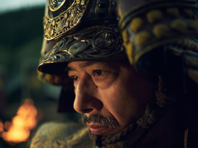 Shôgun | Сёгун