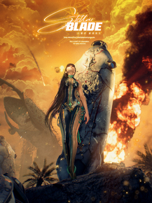 Stellar Blade