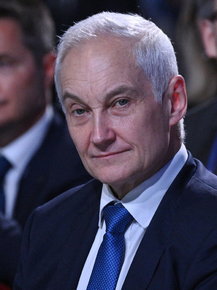 Андрей Белоусов