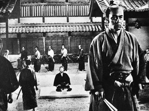 Seppuku | Харакири