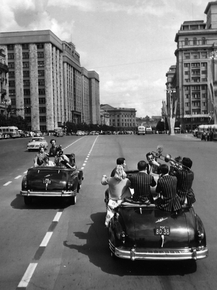 Москва - VI Всемирный фестиваль молодёжи и студентов Москва - VI Всемирный фестиваль молодёжи и студентов