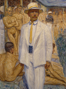 Eugene Jansson
