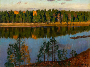 Станислав Жуковский - Осень