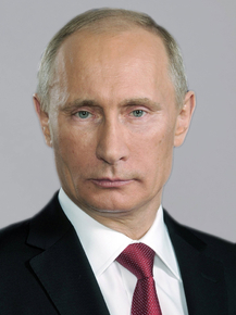 Putin | Путин Владимир Владимирович Putin | Путин Владимир Владимирович
