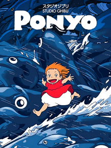 Ponyo | Рыбка Поньо на утёсе