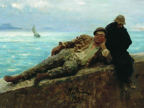 Репин Илья Ефимович - Босяки. Бесприютные
