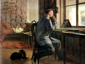 Репин Илья Ефимович - Приготовление к экзамену