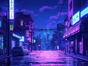 Lo Fi City