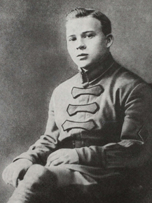 Аркадий Гайдар