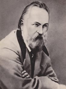 Александр Герцен Александр Герцен