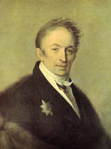 Николай Михайлович Карамзин