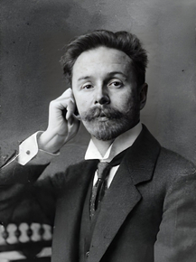 Александр Николаевич Скрябин