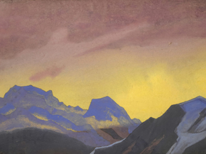 Roerich Nicholas | Рерих Николай - Гималаи. Синие скалы