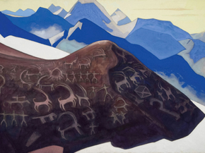 Roerich Nicholas | Рерих Николай - Скалы Лахула. Знаки Гэсэра
