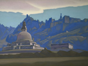 Roerich Nicholas | Рерих Николай - Ступа. Ладак