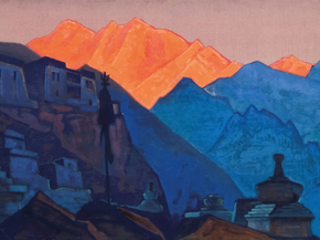 Roerich Nicholas | Рерих Николай - Тибет. Горящая вершина
