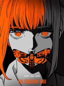 Chainsaw Man - Makima | Человек-бензопила - Макима