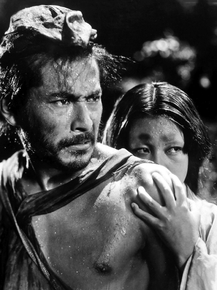 Rashomon | Расёмон