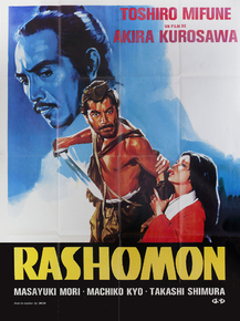 Rashomon | Расёмон